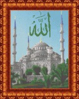 Голубая мечеть КК 047.Канва с нанесенным рисунком для вышивки крестом 23х30 см